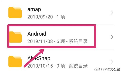 别再胡乱清理垃圾了,如何删除垃圾文件夹