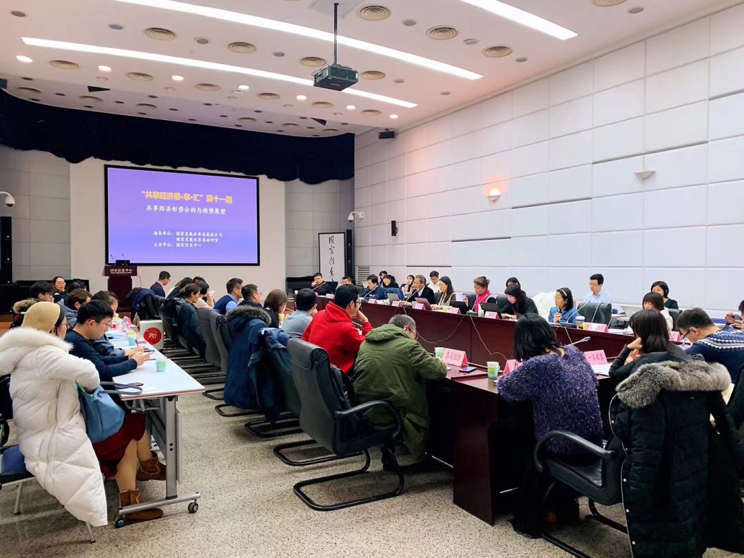 线上接单赚钱，平台怎么服务，你说了算！