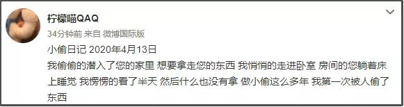 以前我没得选只想做个好人表情包,以前我没得选现在只想做一个好人