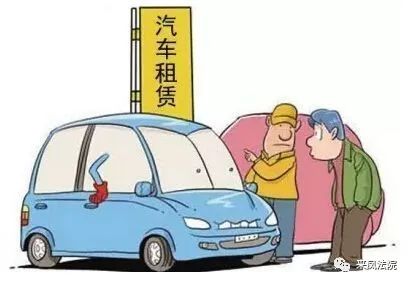 想空手套白狼的男生有何表示,以租车抵押向朋友借钱犯法吗