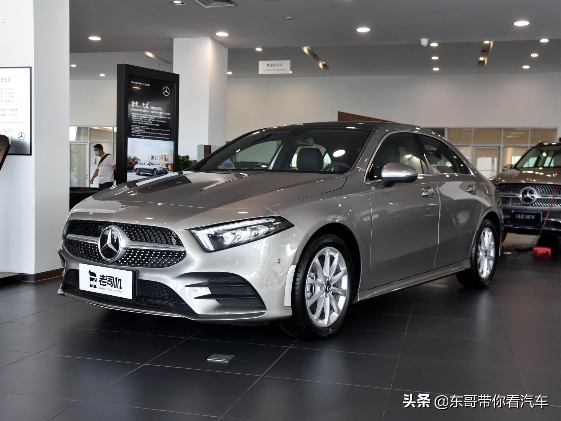 豪华入门车和普通车,豪华车入门价格