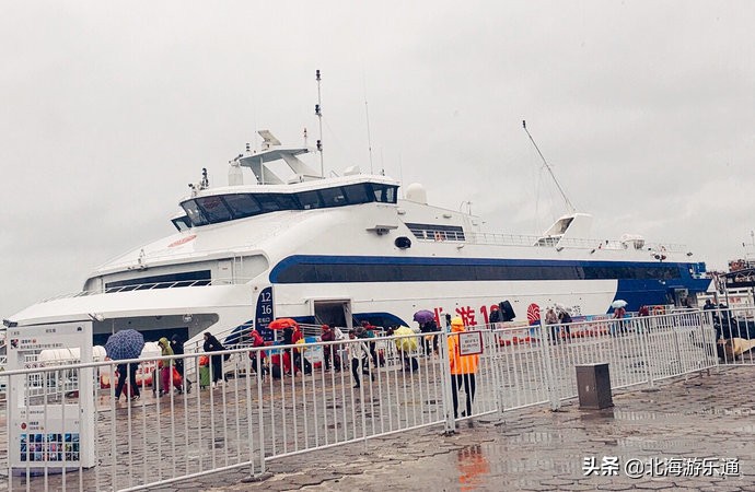 涠洲岛登岛费谁在收,涠洲岛必须要买登岛费吗
