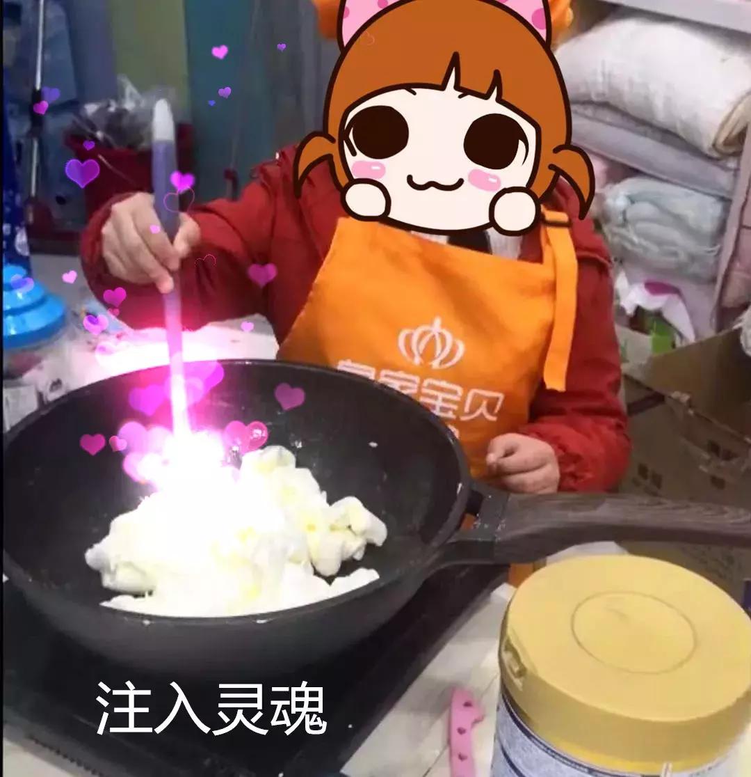 可瑞乐做的牛轧糖很甜心，有你陪伴的时光很幸福