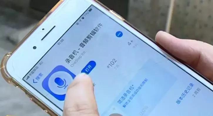 手机自动扣费的软件在哪个地方,手机下载一个软件自动扣费