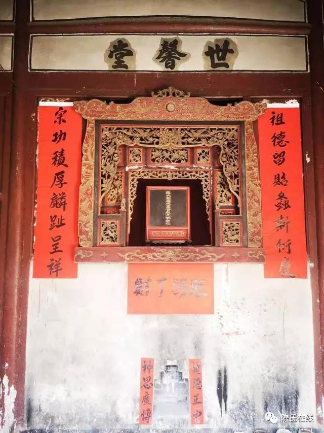 潮州第一大祠堂在哪里,潮安区庵埠祠堂