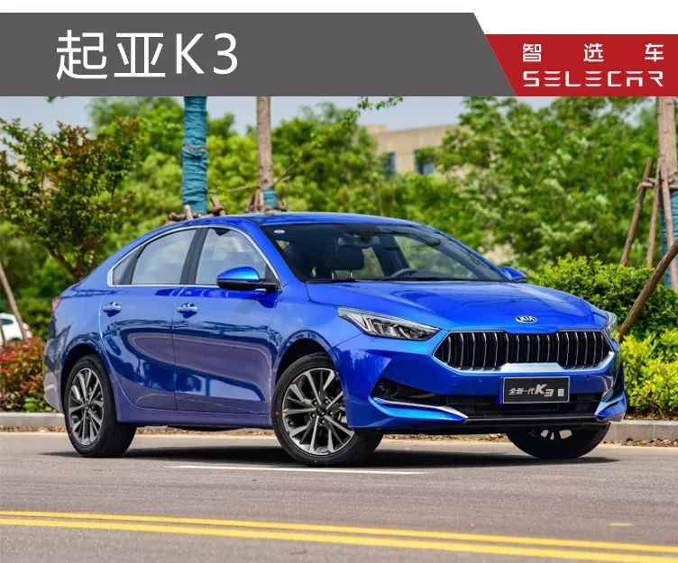 2021款起亚k3和23款朗逸对比,朗逸和起亚k3哪个省油