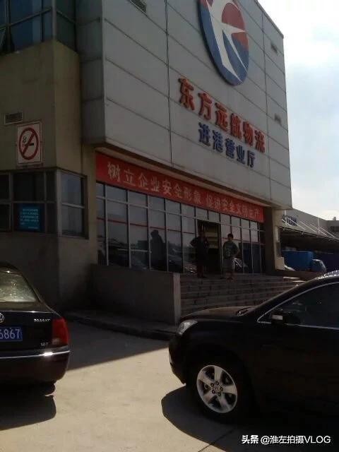 一次机场提货却让我焦头烂额,防患于未然很重要