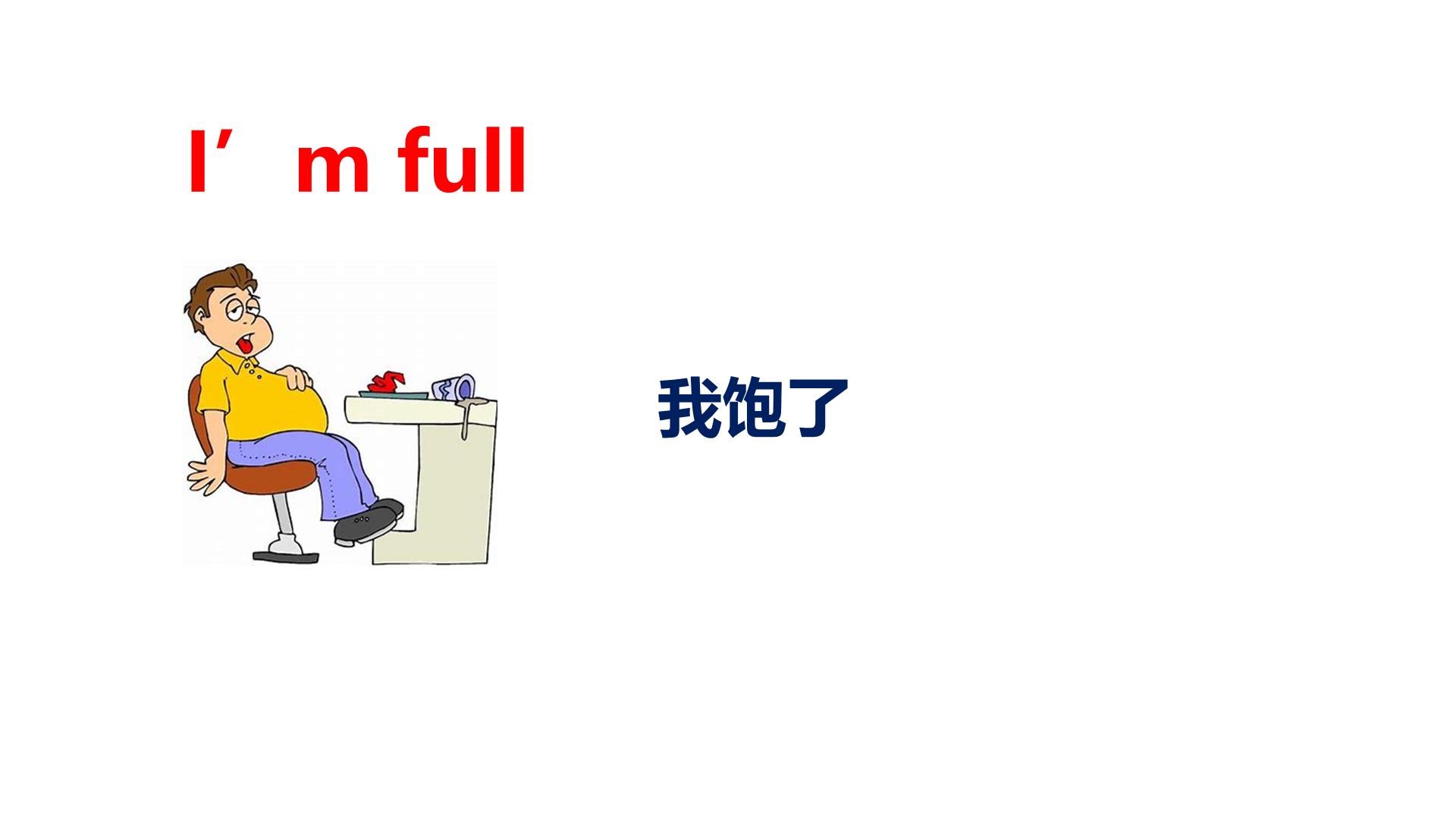 英语口语怎么速成？每天5分钟，1个月和老外顺畅聊天