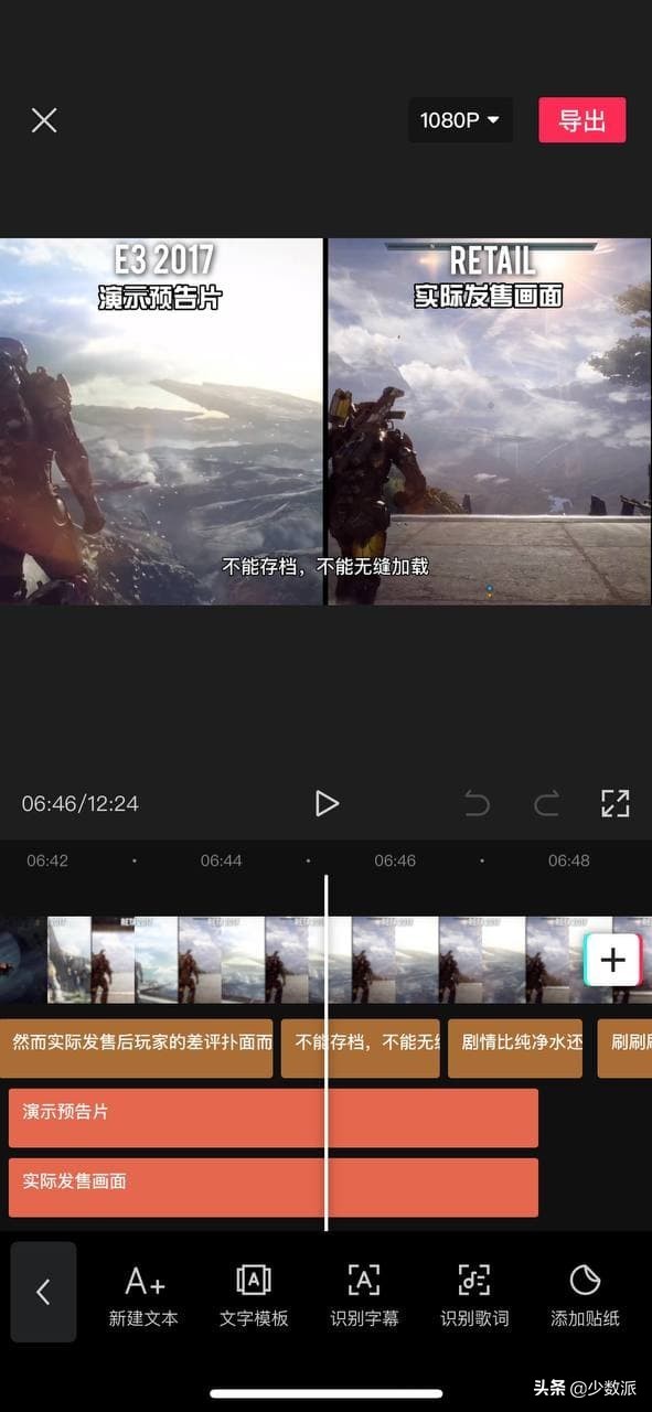 低版本视频剪辑,门槛低的视频剪辑软件