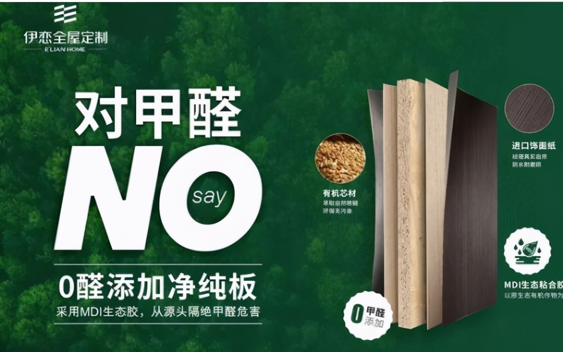 伊恋衣柜怎么样好用吗,伊恋衣柜价格