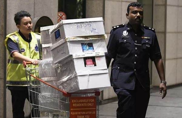 被假高盛投资集团骗了怎么办,被高盛集团骗了钱会及时转走吗