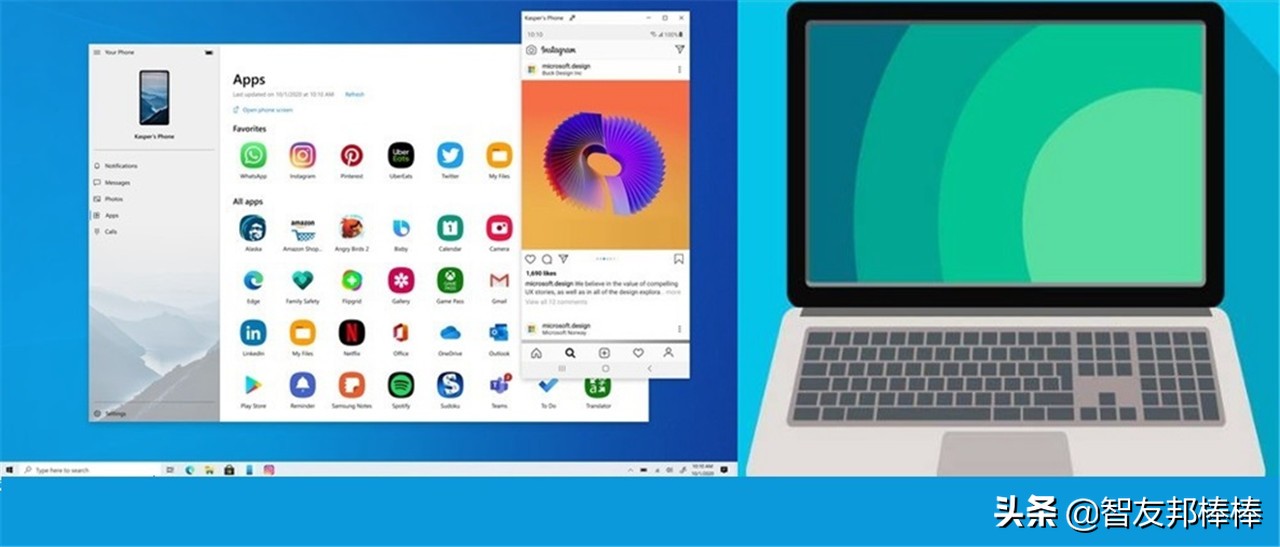 windows10怎么安装android软件,windows10以后的软件