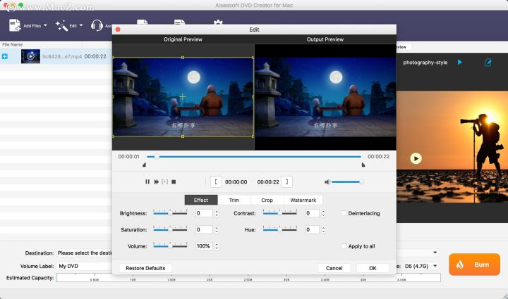 dvd光盘用什么播放软件,制作vcd光盘软件