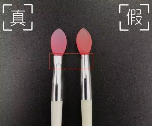 兰芝唇膜新版真假鉴别图,如何分别兰芝唇膜真假