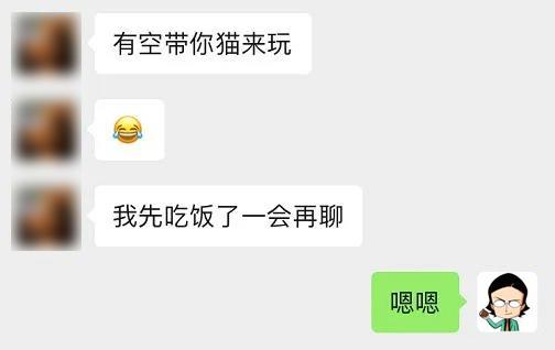 暗访网络鉴渣师,差点搞得我人财两空…