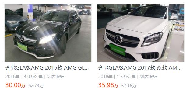 让老鼠找回青春的奔驰AMG，为何却是车商眼里的噩梦级？