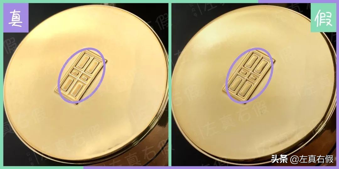 雅顿金胶眼部精华可以全脸使用吗,雅顿金胶用了皮肤还是干