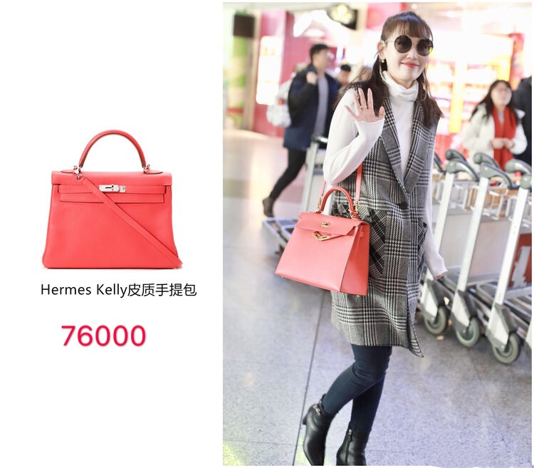 马蓉现身机场全黑造型墨镜遮面,马蓉最新走红毯视频