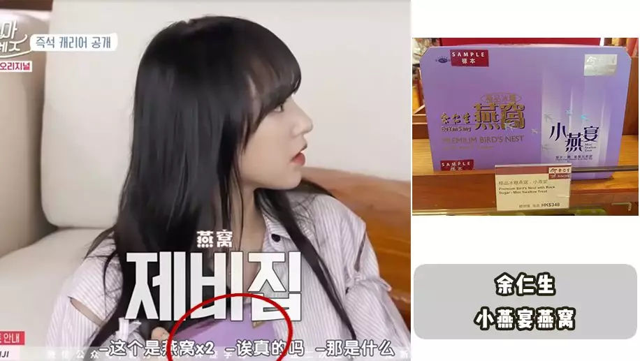 欧阳娜娜杨超越谁更美,杨超越和欧阳娜娜为啥长得一样