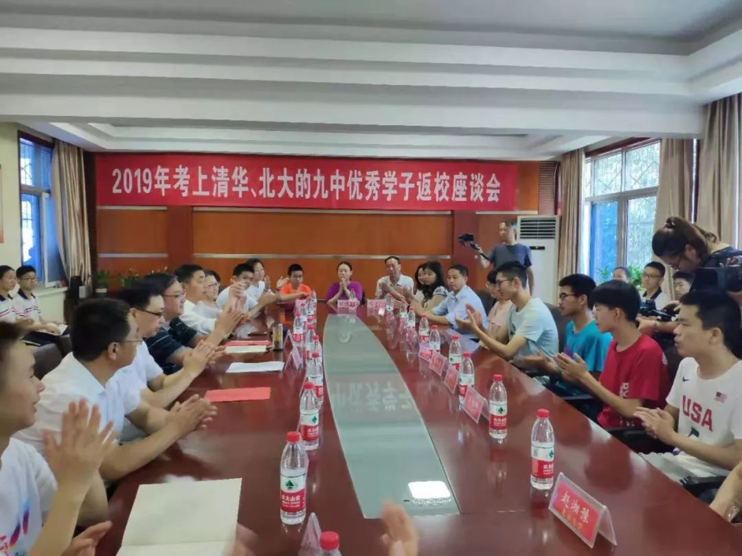 信阳市九中2021年中招喜报,信阳市五中中招成绩