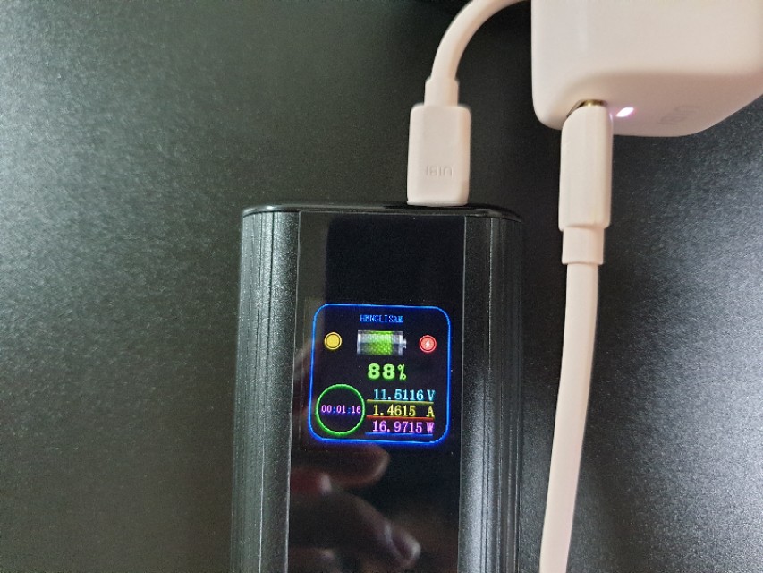 ​一见倾心！UIBI柚比“小冰块”迷你PD快速充电套装体验