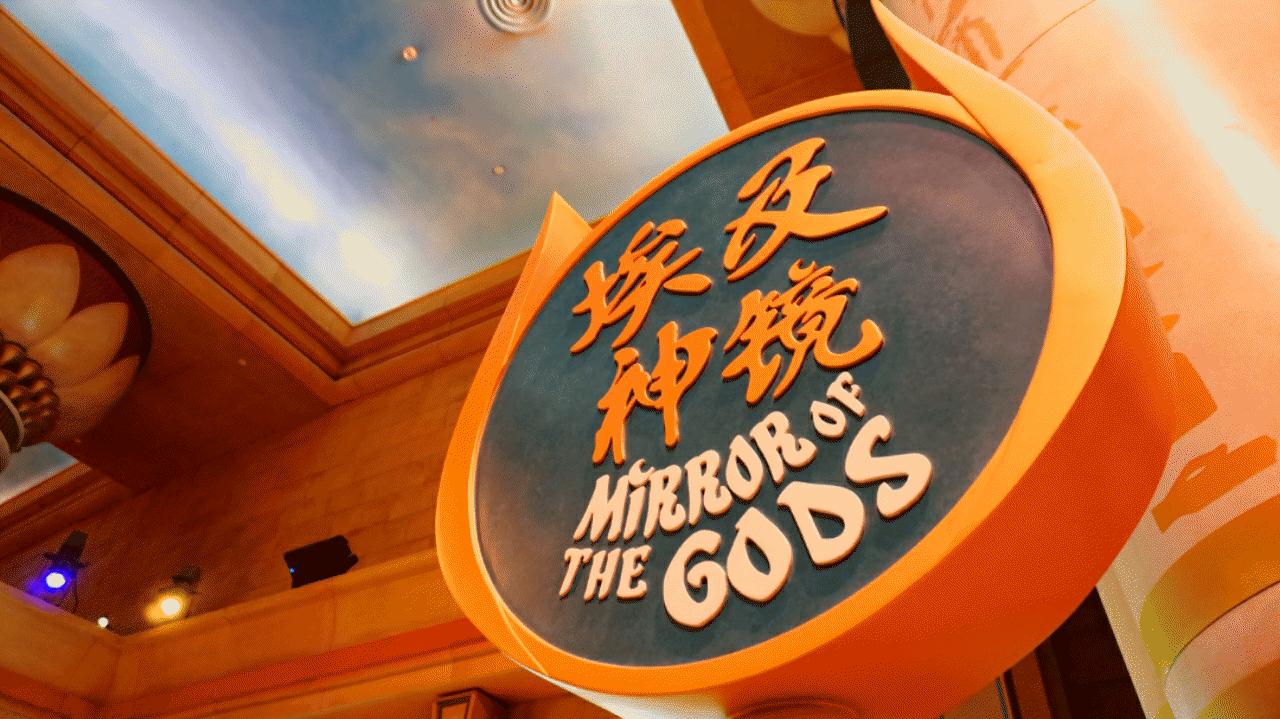 珠海地标级电影主题乐园终于回归,珠海市周边最美电影主题乐园