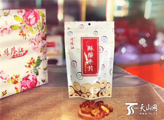 新疆干果新零售模式,新疆干果