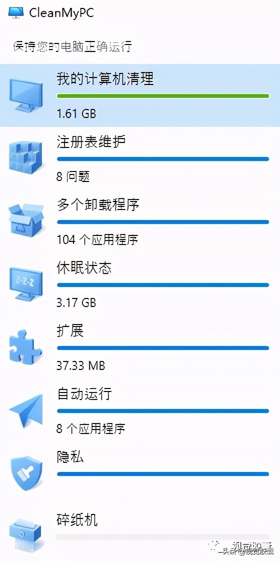 ps读取文本全球资源打不开怎么办,ps开不了怎么办