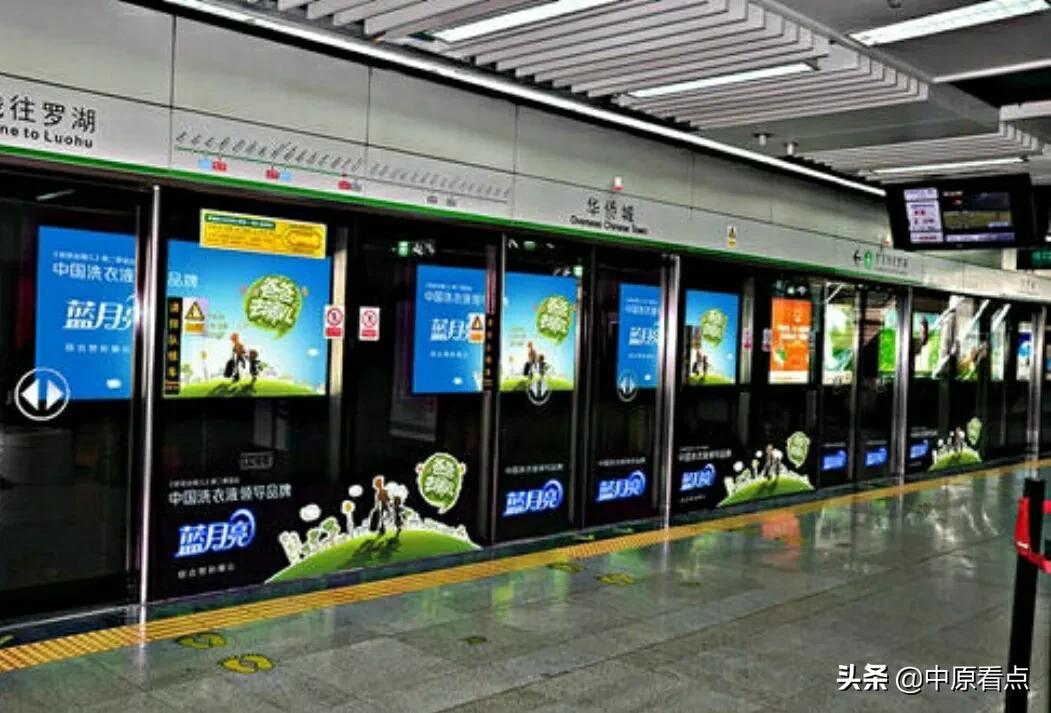 河南省2020重点建设项目地铁,河南有哪些城市准备建地铁