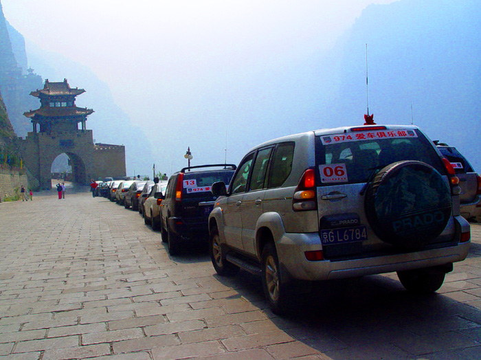 山西绵山自驾游攻略图,山西绵山旅游攻略自驾游
