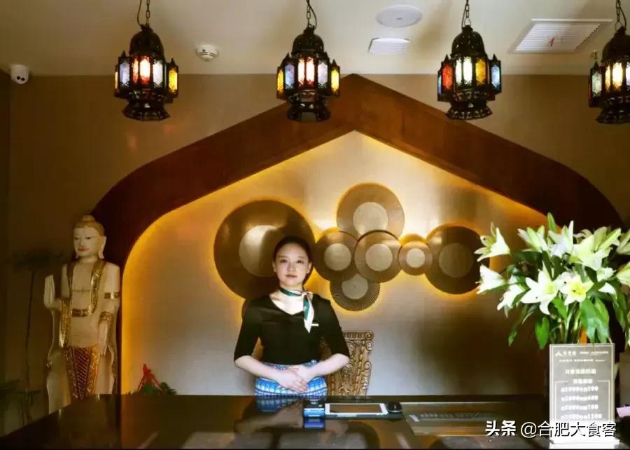 合肥泰式按摩哪家正宗,正宗泰式spa放松解压按摩馆推荐