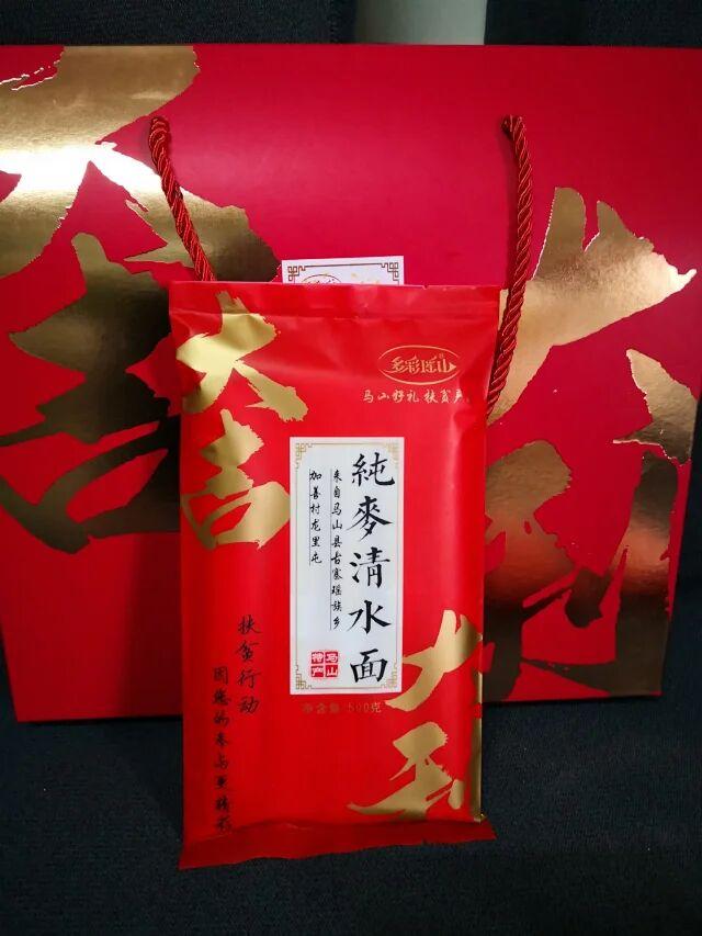 【农产品供求信息看这里！】南宁市农副产品待售，有需要的采购商赶紧打电话哟~