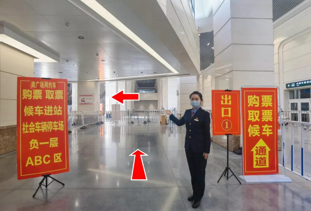 收藏不迷路!最新哈尔滨火车站通行攻略