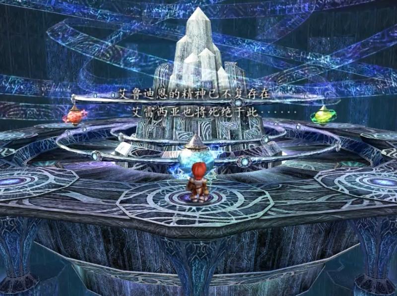 伊苏经典游戏,伊苏经典游戏视频