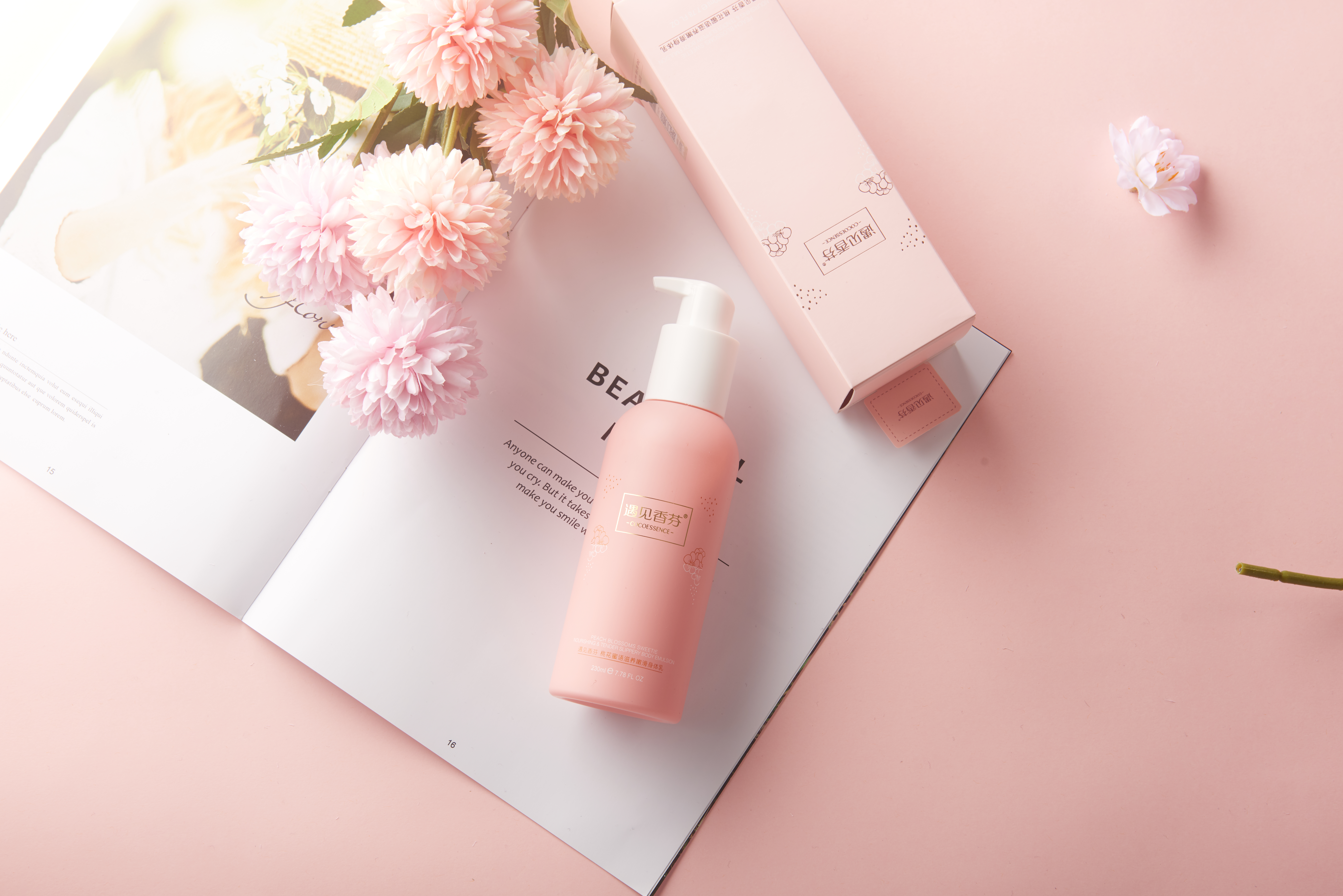 身体乳美白科颜氏,科颜氏身体乳排行榜第一名