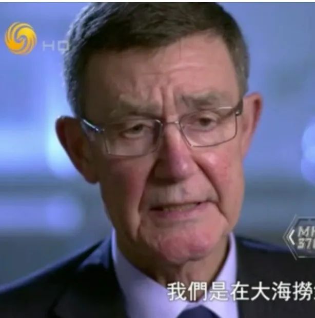 马航机长的七个疑点,人类航空事件