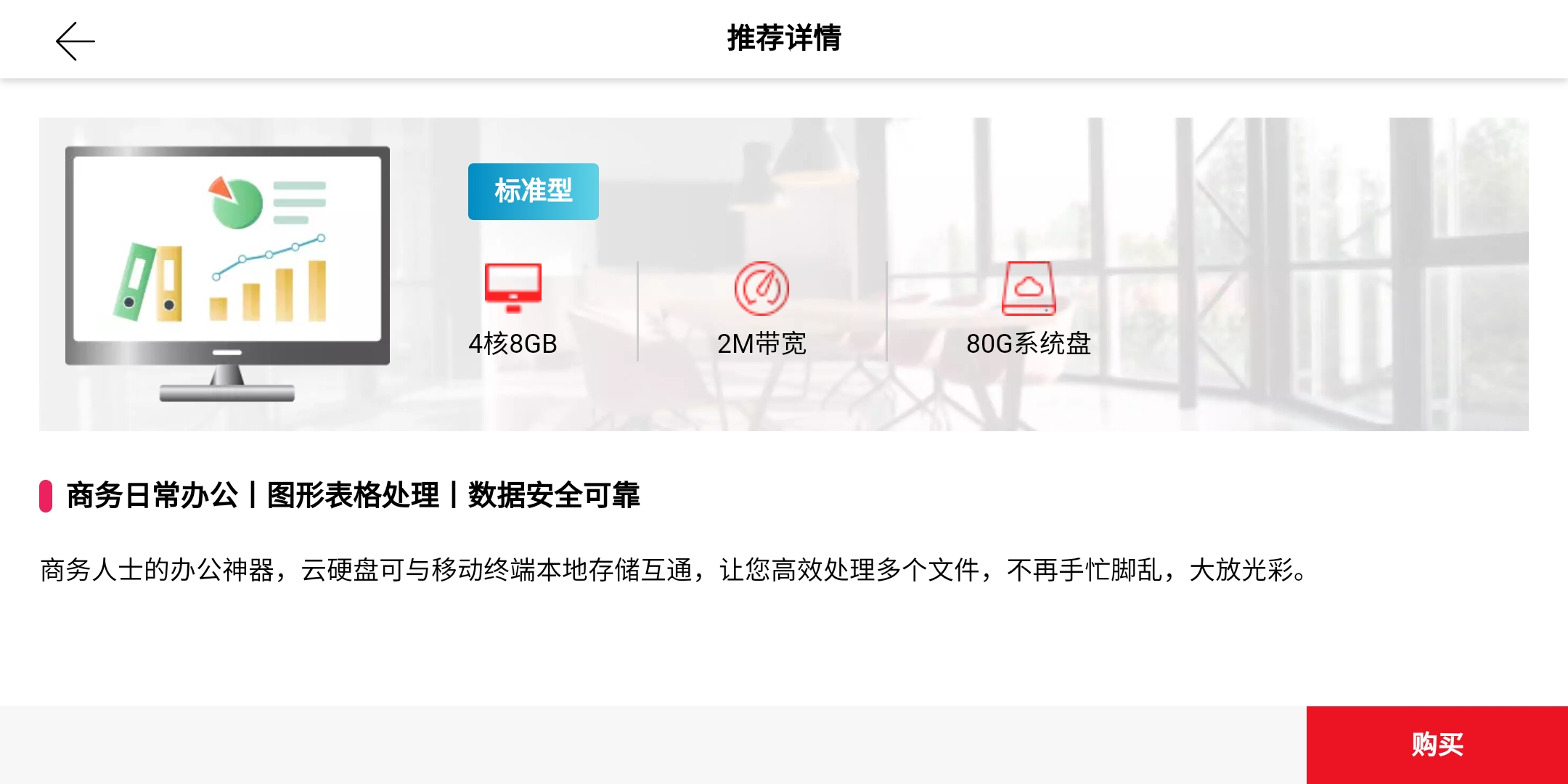 5g来临,我们的手机、平板等设备能不能取代电脑?
