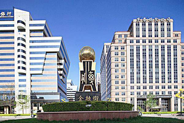 北京最有实力的几个区,北京西城区最强区