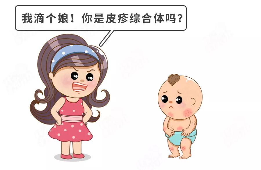 孩子老爱长痱子怎么办,儿童长痱子用什么药好