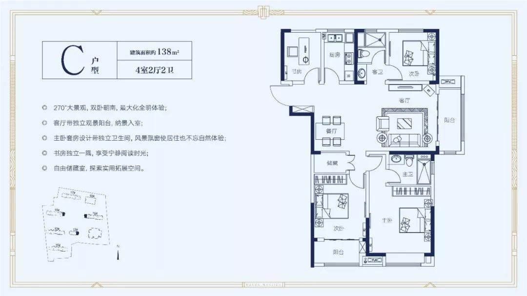 滨江凯旋城九江13栋,九江滨江凯旋城弊端