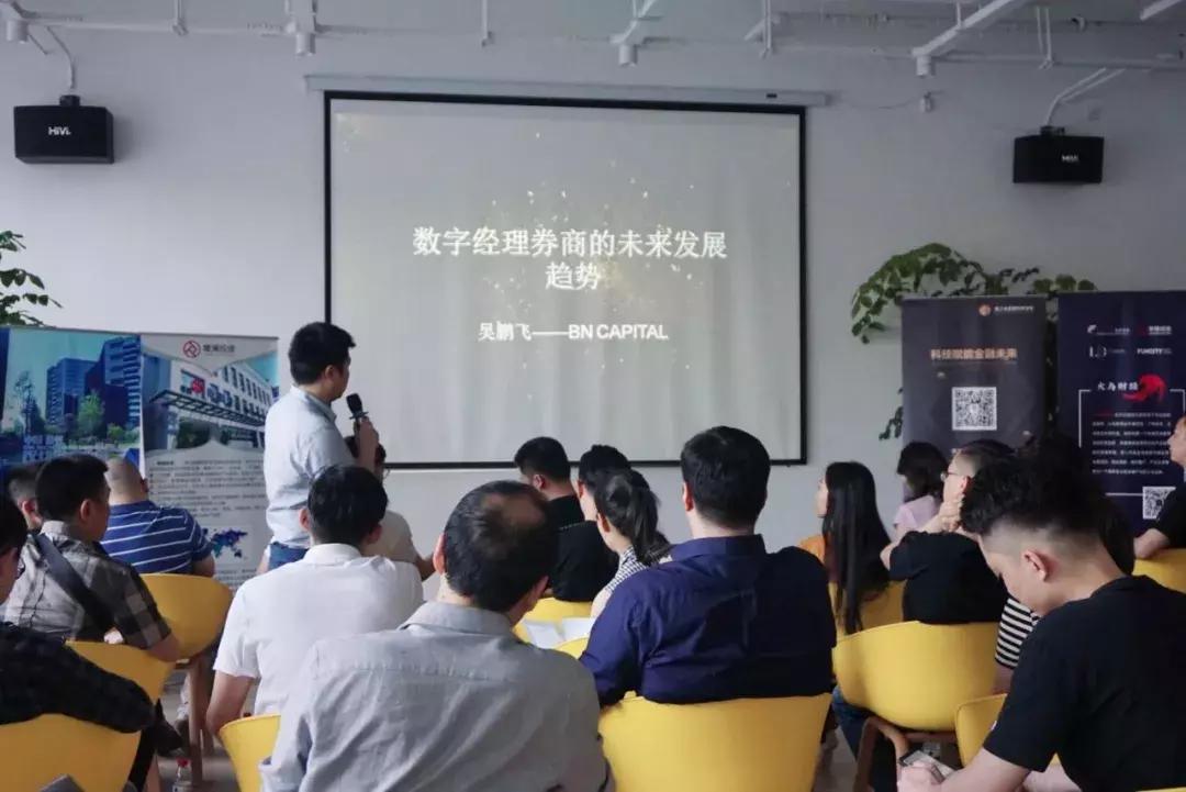 2022区块链热门项目排行榜,创见未来经营教程