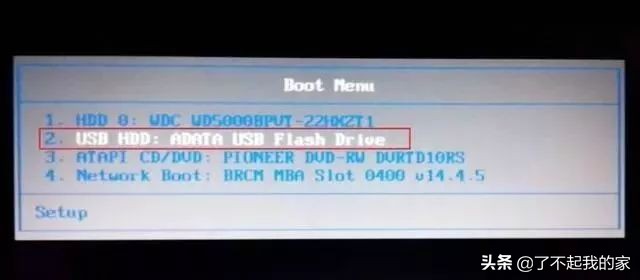 常见电脑问题及其修复方法,电脑故障码0x0000007b怎么办