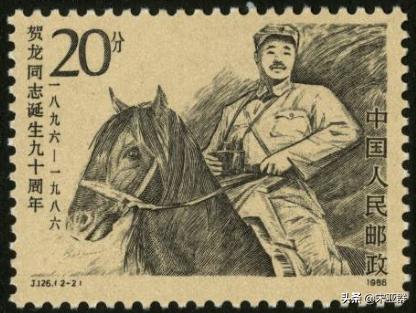 贺龙骨灰之谜：骨灰盒用七块钱的，化名王玉