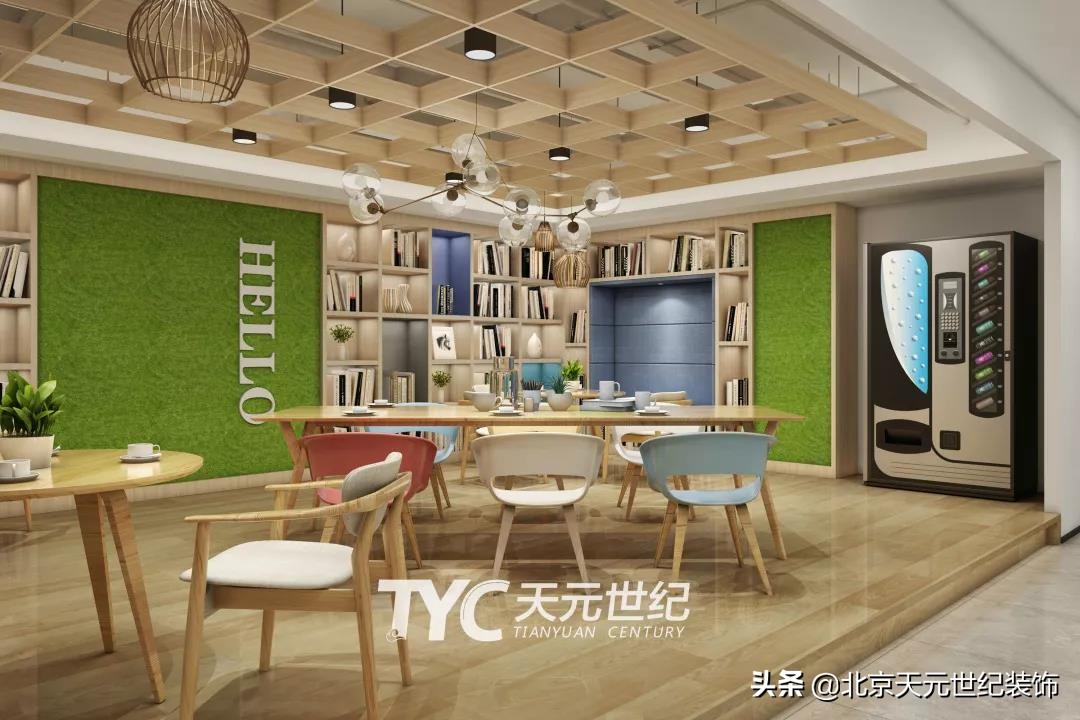 西城国际化办公室装修设计效果,北京现代简约装修设计效果图