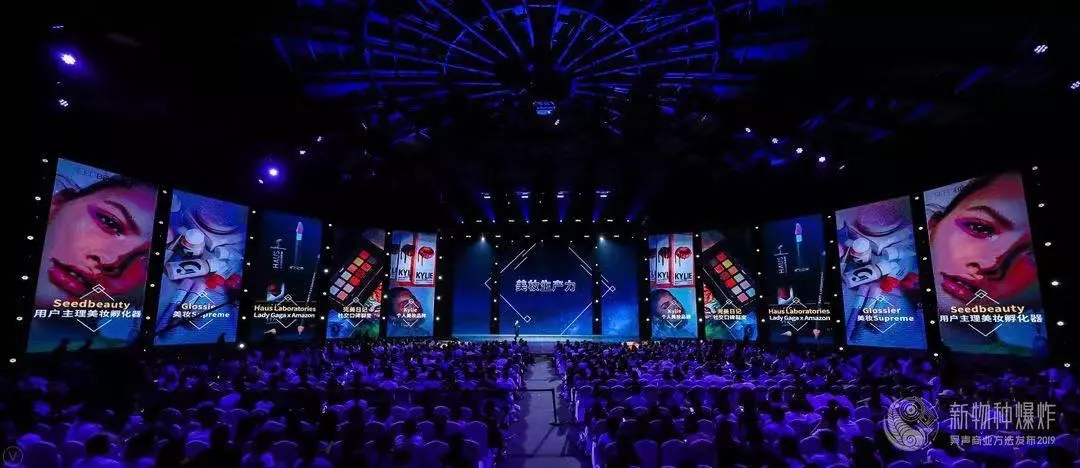 新物种爆炸,吴声新物种爆炸