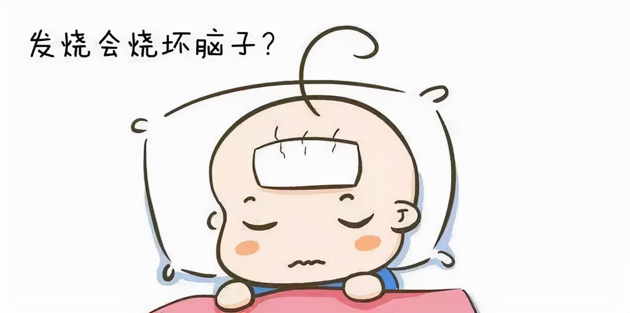 北京协和医院宝宝发烧,协和医生说小孩感染怎么办