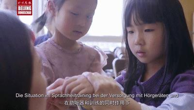 德国夫妇开在长沙的无声面包店,德国夫妇开的面包店