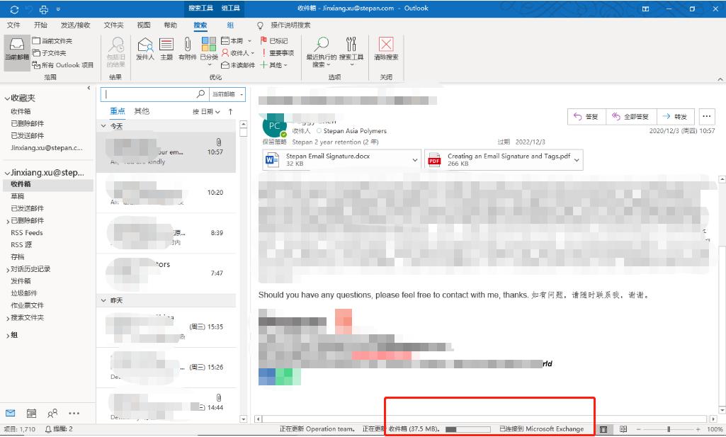 outlook365邮件导出显示错误,outlook365邮箱满了怎样处理
