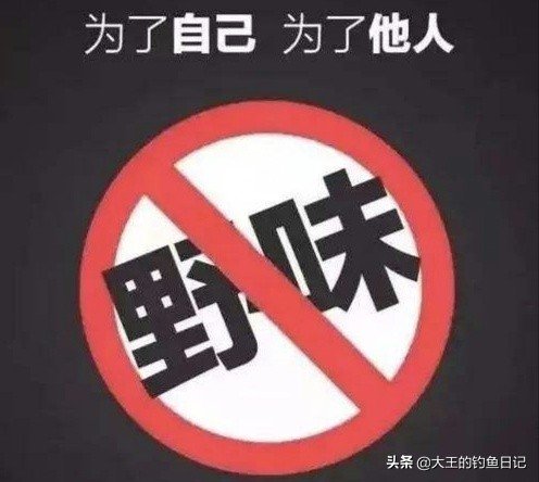 中华鳖保护动物,鳖是国家一级保护动物么