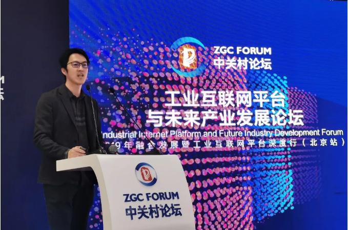 树根互联商业模式,树根互联技术有限公司好不好